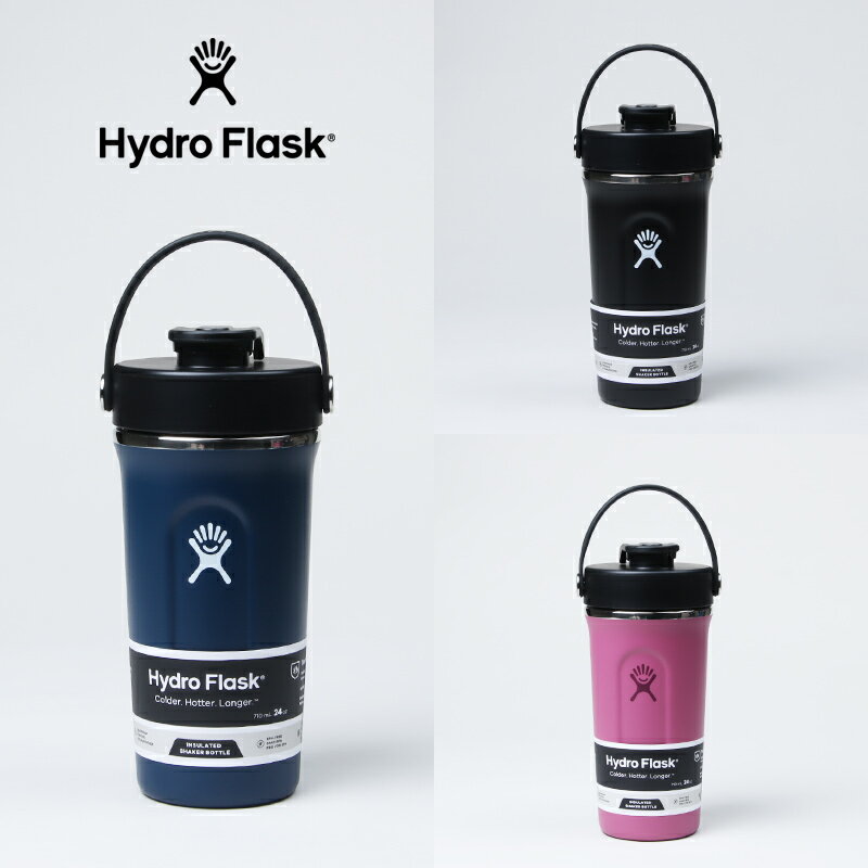 Rakuten - Hydro Flask ハイドロフラスク 24oz INSULATED SHAKER BOTTLE 24オンス インサレーテッドシェイカーボトル