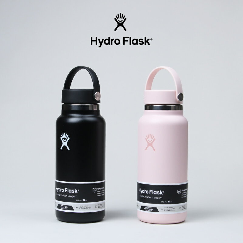 Rakuten - Hydro Flask ハイドロフラスク 32oz WIDE MOUTH 32オンス ワイドマウス