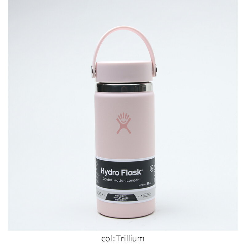 Hydro Flask (ハイドロフラスク) ...の紹介画像3