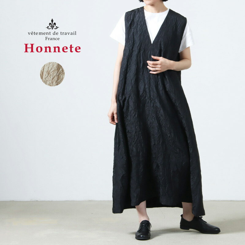 楽天市場】honnete(レディースファッション)の通販 楽天市場】honnete(レディースファッション)の通販