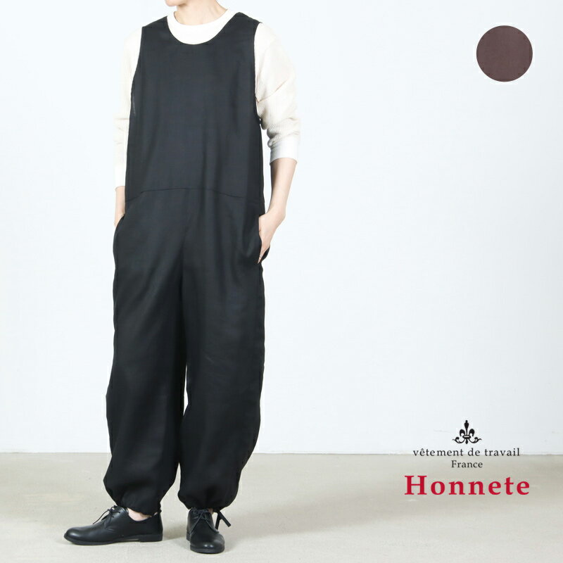 Honnete (オネット) Linen Salopet / リネンサロペット
