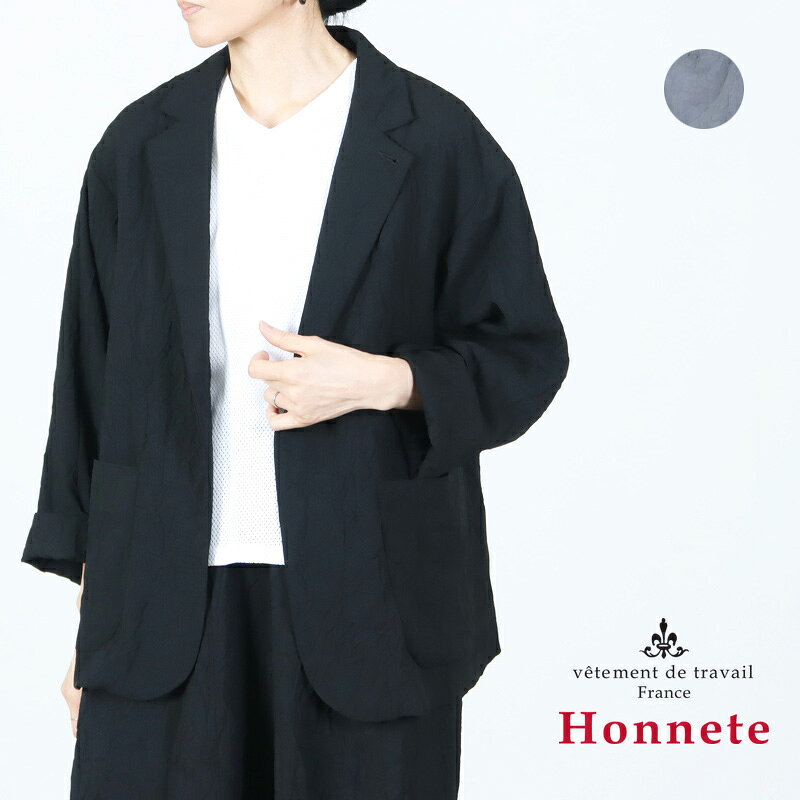 楽天市場】honnete (オネット)（レディースファッション）の通販