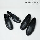 Hender Scheme (エンダースキーマ) oval moca / オーバル モカ