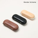 Hender Scheme エンダースキーマ 3d case 3dケース