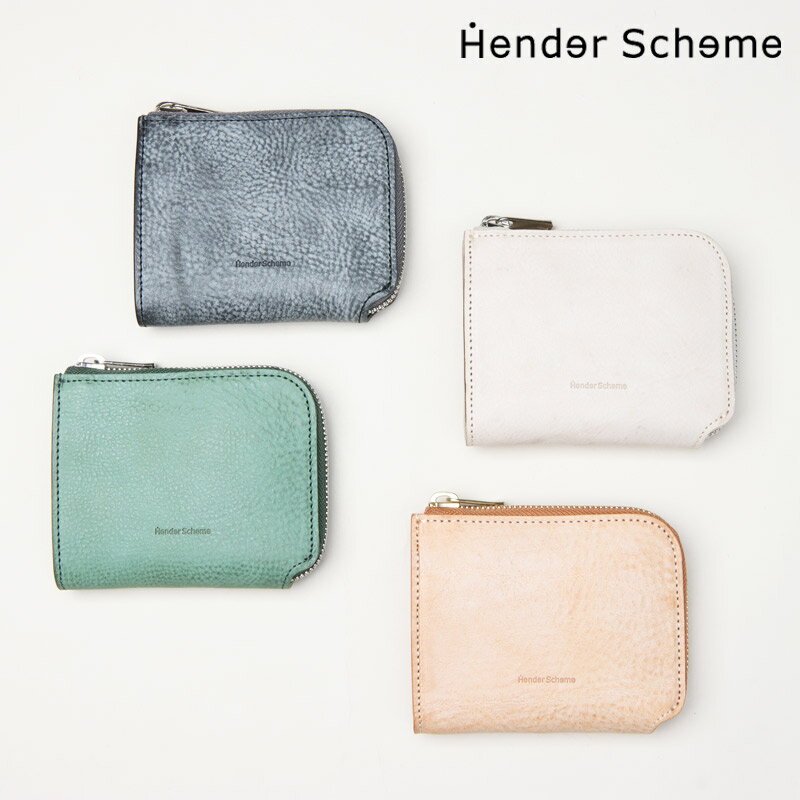 楽天市場】エンダースキーマ l purseの通販 楽天市場】エンダースキーマ l purseの通販