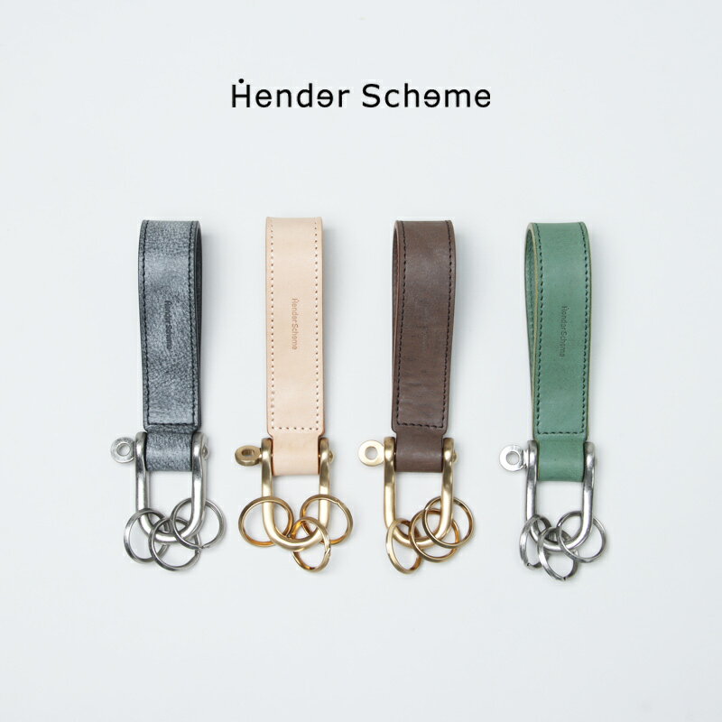 楽天市場】エンダースキーマ hender scheme カラビナの通販 楽天市場】エンダースキーマ hender scheme カラビナの通販