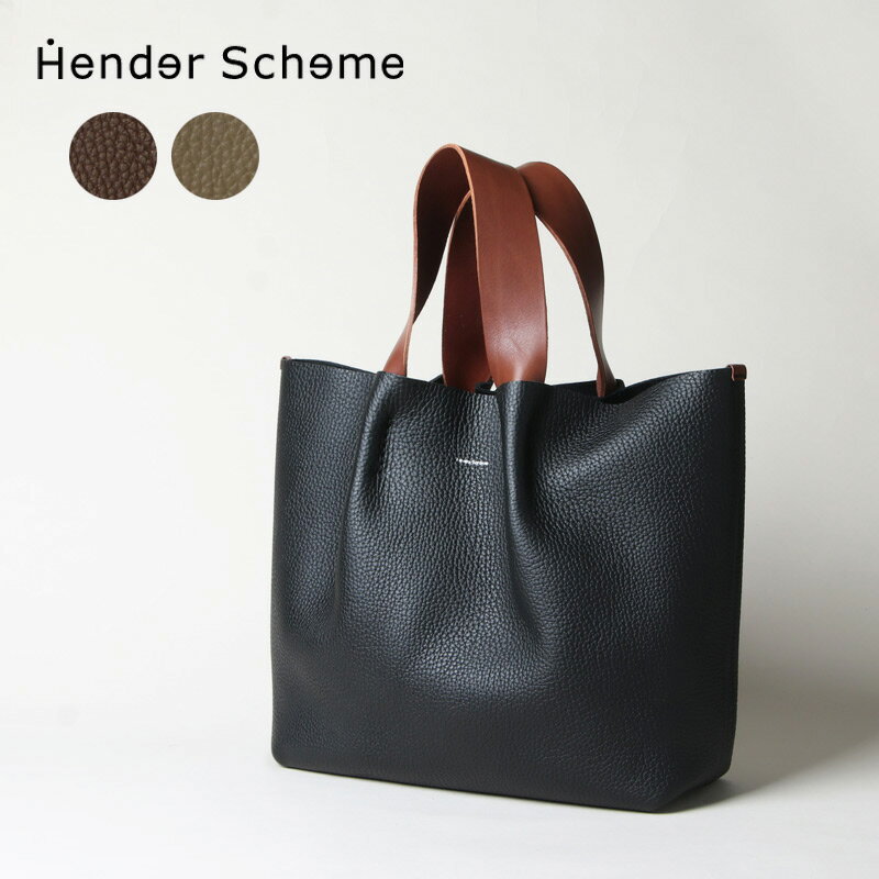 美品✨ エンダースキーマ ピアノバッグ ラージサイズ レザー トープ 楽天市場】エンダースキーマ piano bagの通販