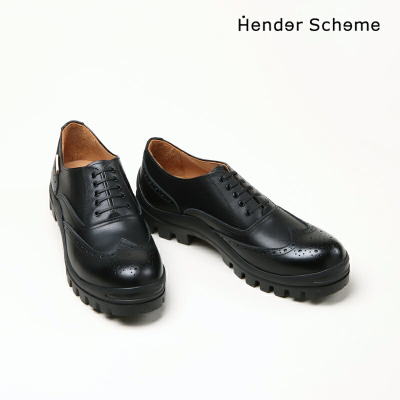 Hender Scheme エンダースキーマ brogue balmoral #2146 ブローグバルモラル