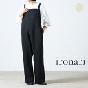 ironari イロナリ JAZZY OA ジャジー OA