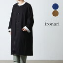 ironari Ci No Collar Sakura Coat World m[J[TNR[g [h