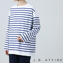【30% OFF】 J.B. ATTIRE ジェービーアタイア Chamb ry basque shirts シャンベリーバスクシャツ