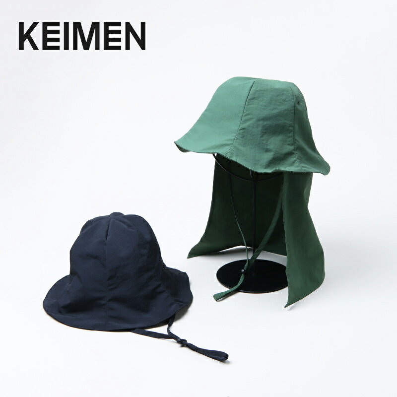 【40% OFF】 KEIMEN カイメン Eggplant Hat エッグプラントハット