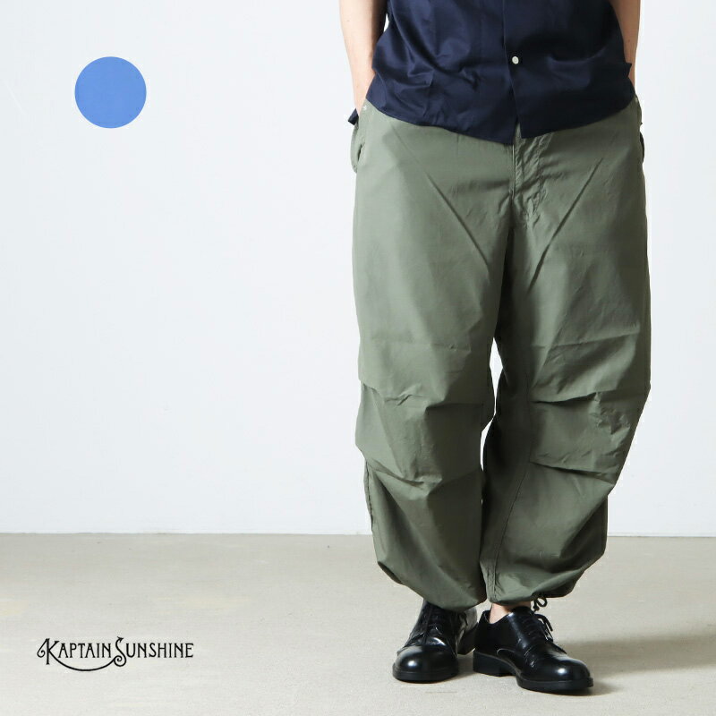 楽天市場】kaptain sunshine gurkha trousersの通販