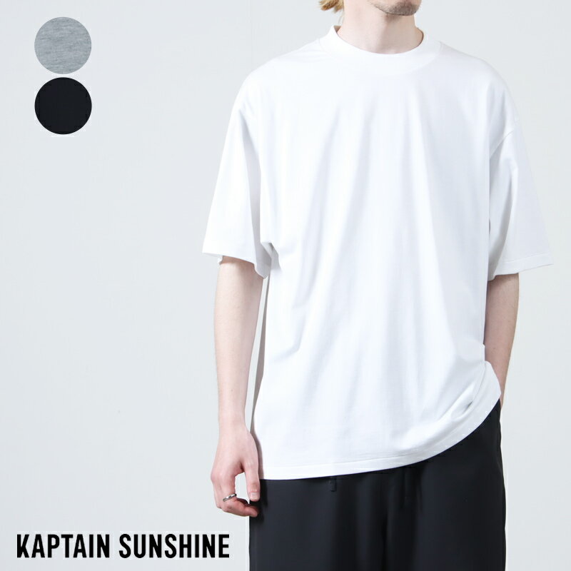 KAPTAIN SUNSHINE キャプテンサンシャイン Suvin Supima Tube Tee Light スヴィン スーピマ チューブティー ライト