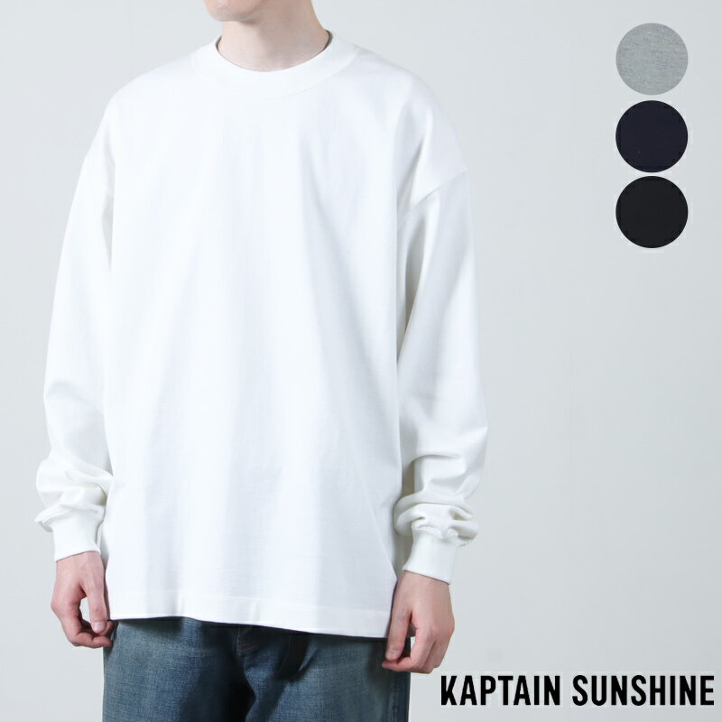 楽天市場】キャプテンサンシャイン ロンtの通販