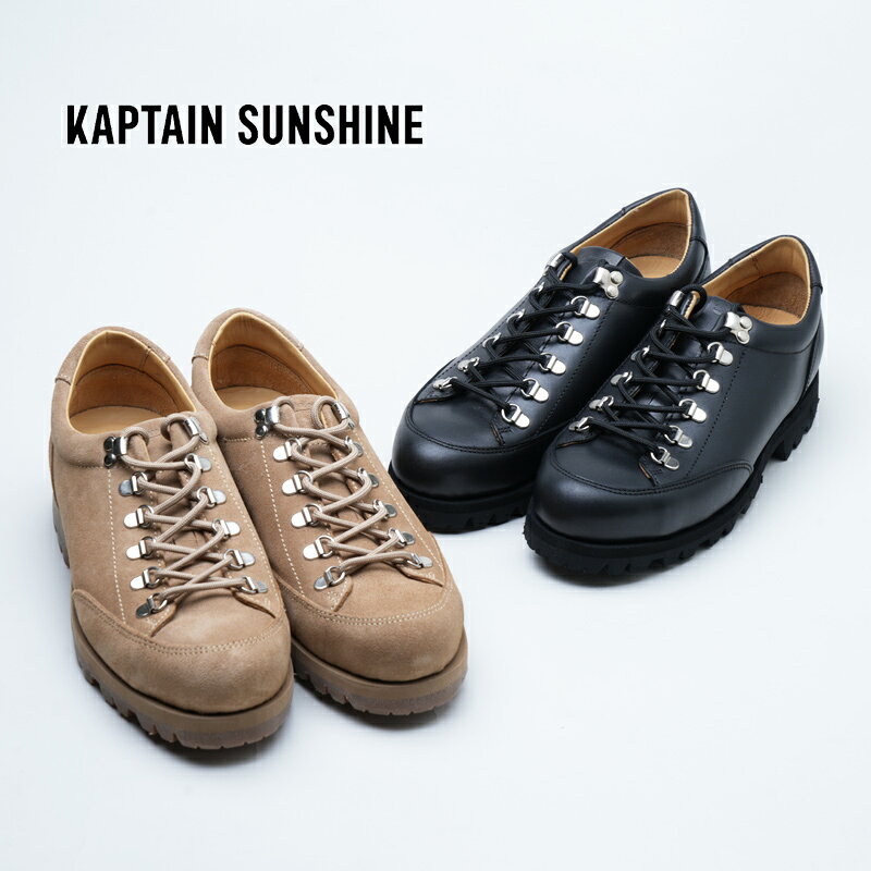 楽天市場】Kaptain Sunshine（靴）の通販