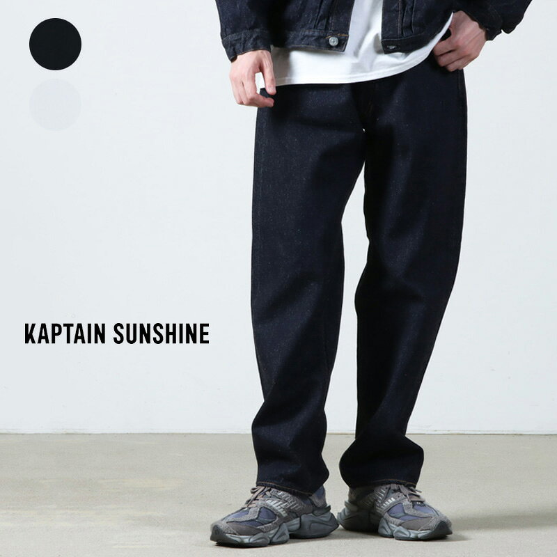 楽天市場】Kaptain Sunshine（ズボン・パンツ｜メンズファッション）の通販