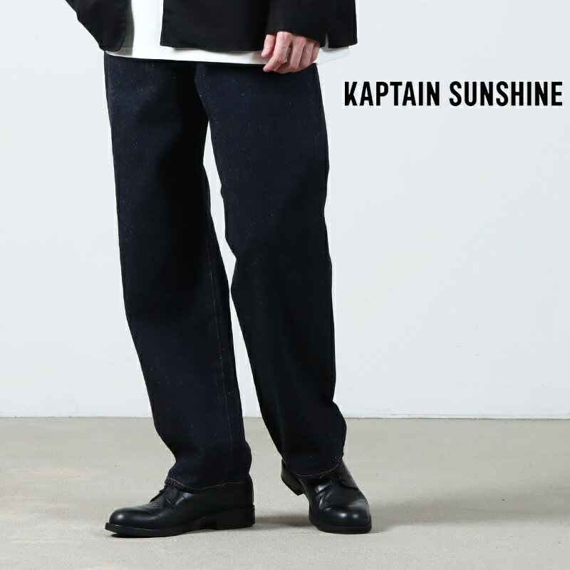 Rakuten - KAPTAIN SUNSHINE (キャプテンサンシャイン) 1930 Straight Denim Pants / 1930 straightデニムパンツ