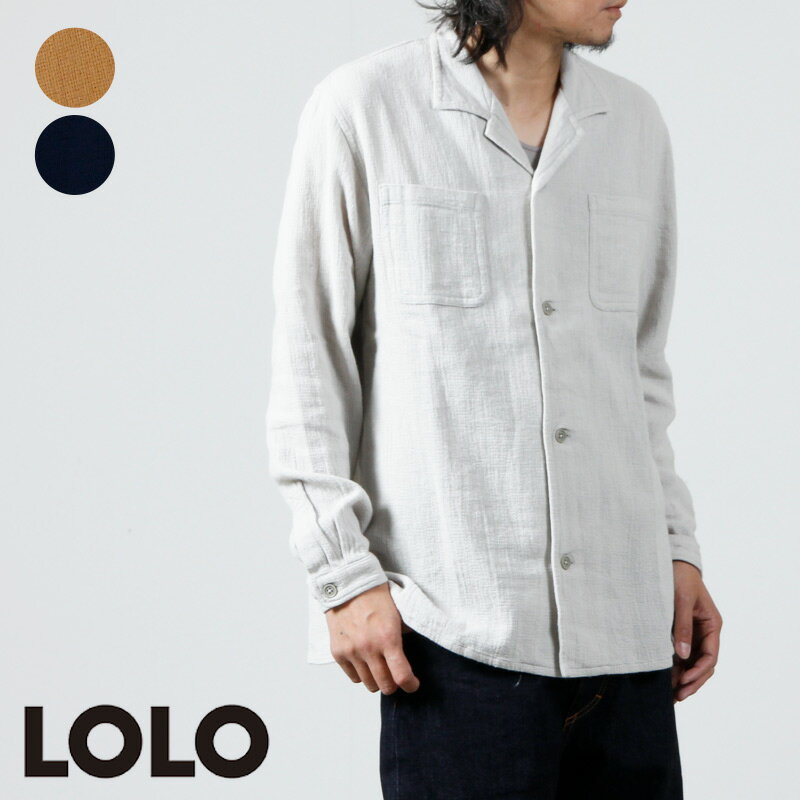 【30% OFF】 LOLO ロロ 綿