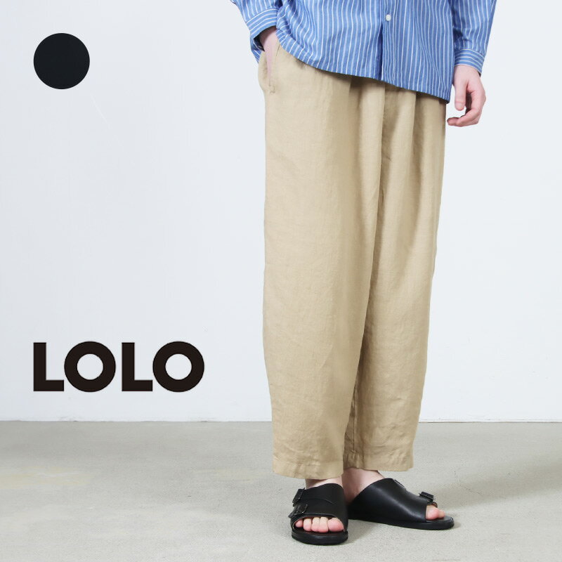 Rakuten - LOLO (ロロ) リネン ペグトップ イージーパンツ
