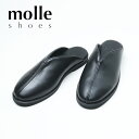 molle shoes モールシューズ KUNG-FU MULE カンフーミュール
