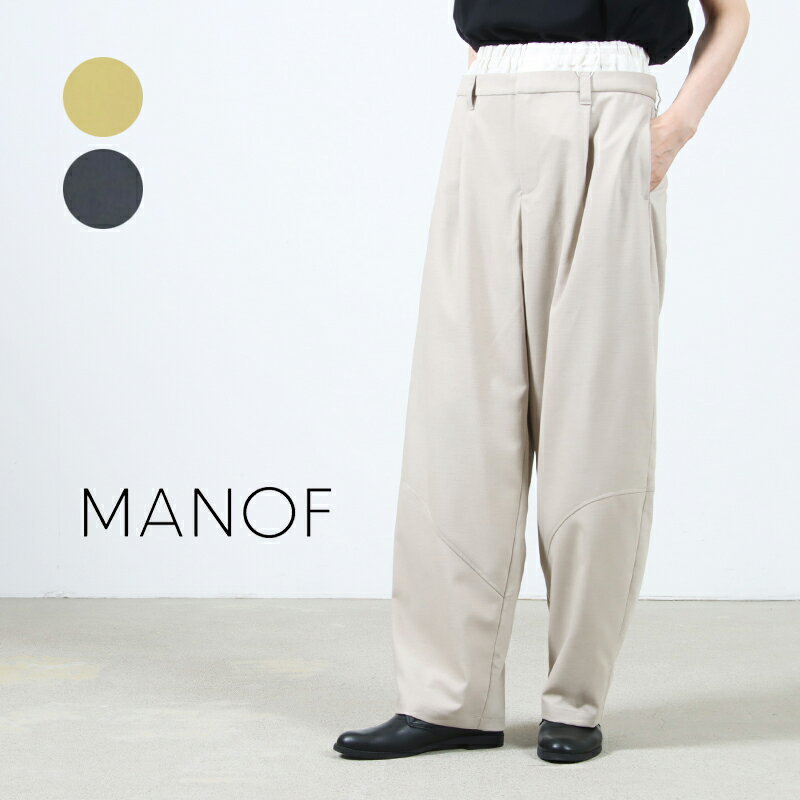 Rakuten - MANOF マノフ COCOON PANEL PANTS コクーンパネルパンツ