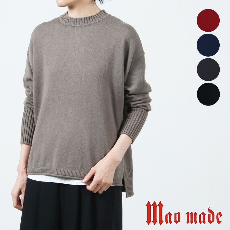 mao made (マオメイド) リブクルーネックプルオーバー