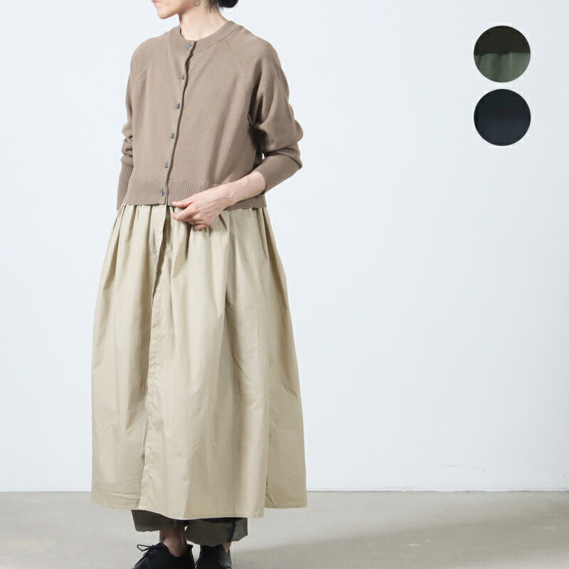 Rakuten - 【30% OFF】 mao made マオメイド コットン x ワッシャータフタ2wayロングカーディガン