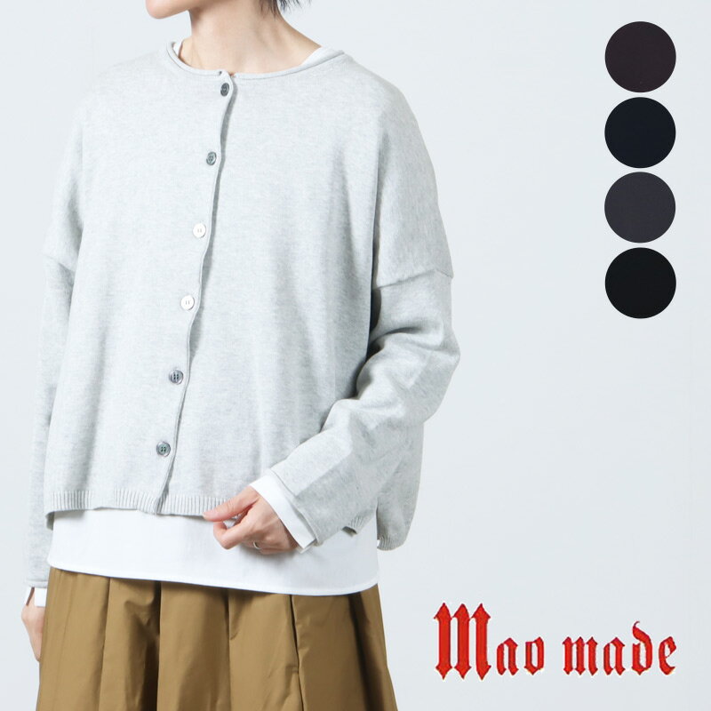 mao made (ޥᥤ) åȥ쥤䡼2wayץ륪С