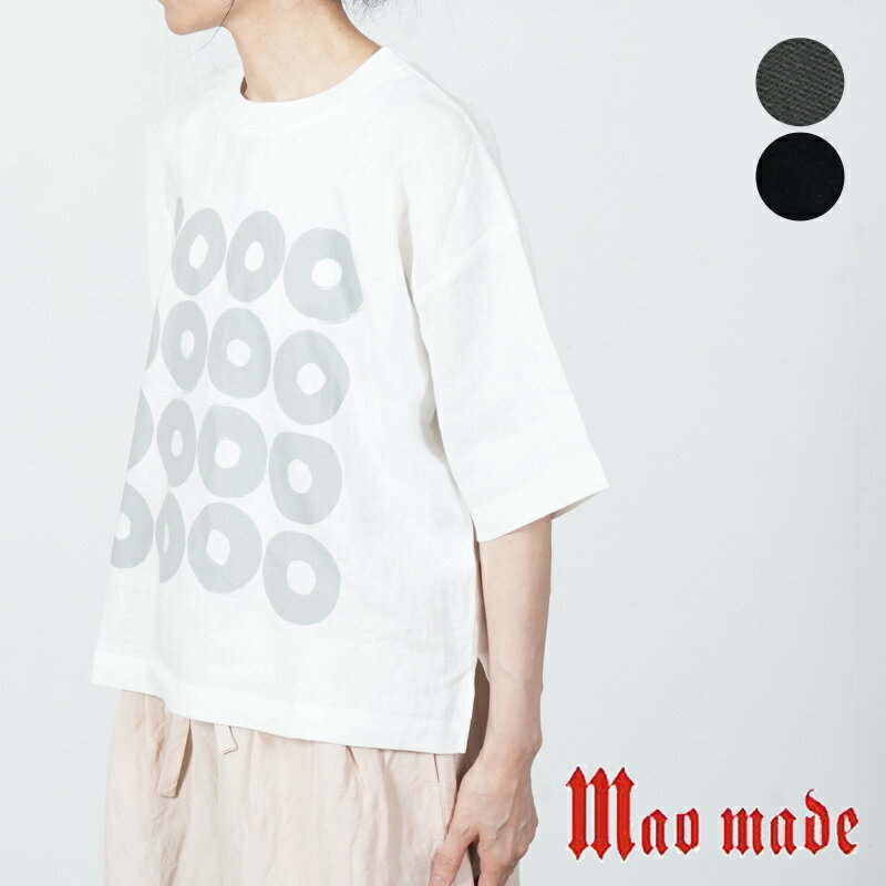 Rakuten - mao made (マオメイド) リネンドーナツ布帛TEE