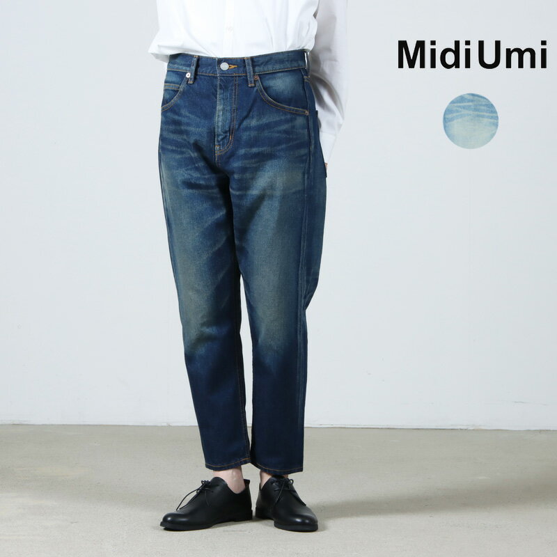 MidiUmi (ミディウミ) ハイウエストデニムパンツ