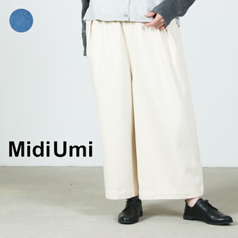 Rakuten - MidiUmi (ミディウミ) ワイドタックデニム