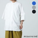 mizuiro ind (~YCCh) n[tX[uX^hJ[`jbNVc