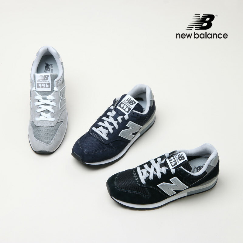 NEW BALANCE(ニューバランス) CM996