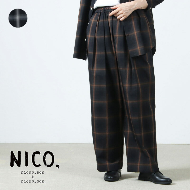nicholson and nicholson (ニコルソンアンドニコルソン) ウォッシュドコットンハカマパンツ