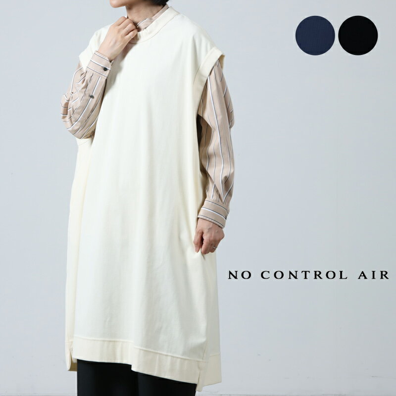 楽天市場】no control air firmumの通販 楽天市場】no control air firmumの通販