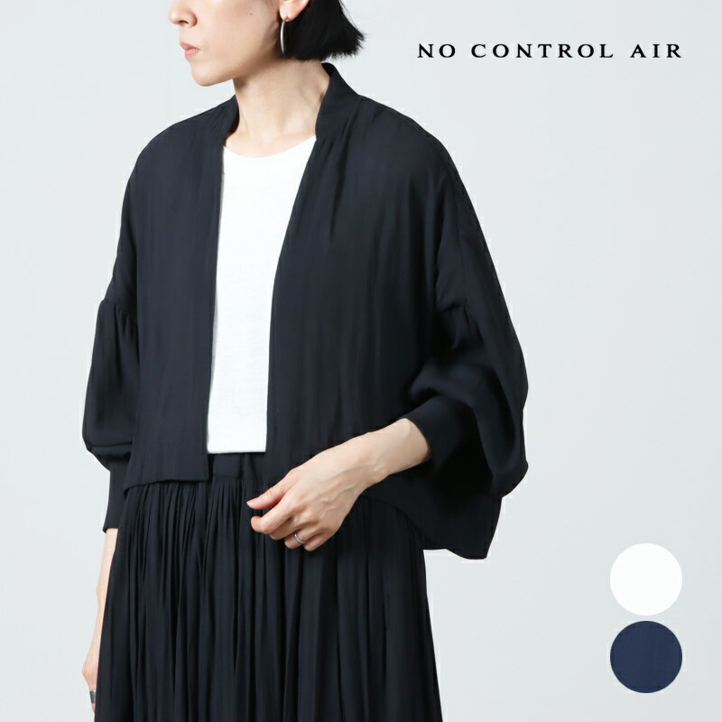 楽天市場】no control air ジャンパースカートの通販 楽天市場】no control air ジャンパースカートの通販