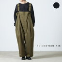 NO CONTROL AIR ノーコントロールエアー FIRMUM ライトウェイトポリエステル 高密ツイルクロス サカナヤパンツ