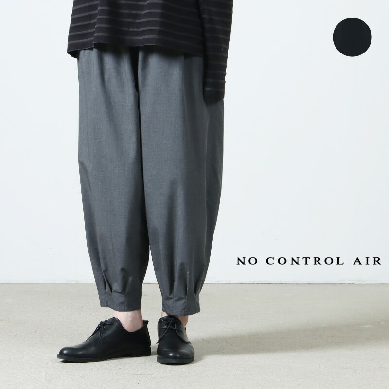 楽天市場】no control air ワイドパンツの通販 楽天市場】no control air ワイドパンツの通販
