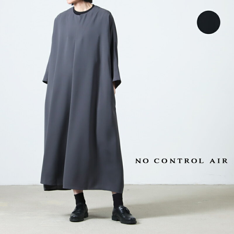 楽天市場】no control air ジャンパースカートの通販 楽天市場】no control air ジャンパースカートの通販
