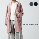 NO CONTROL AIR m[Rg[GA[ |GXei pE_[^b` cC I[o[TCYOWPbg