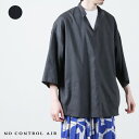 NO CONTROL AIR (m[Rg[GA[) N[}bNX |GXelEgsJ 6vI[o[