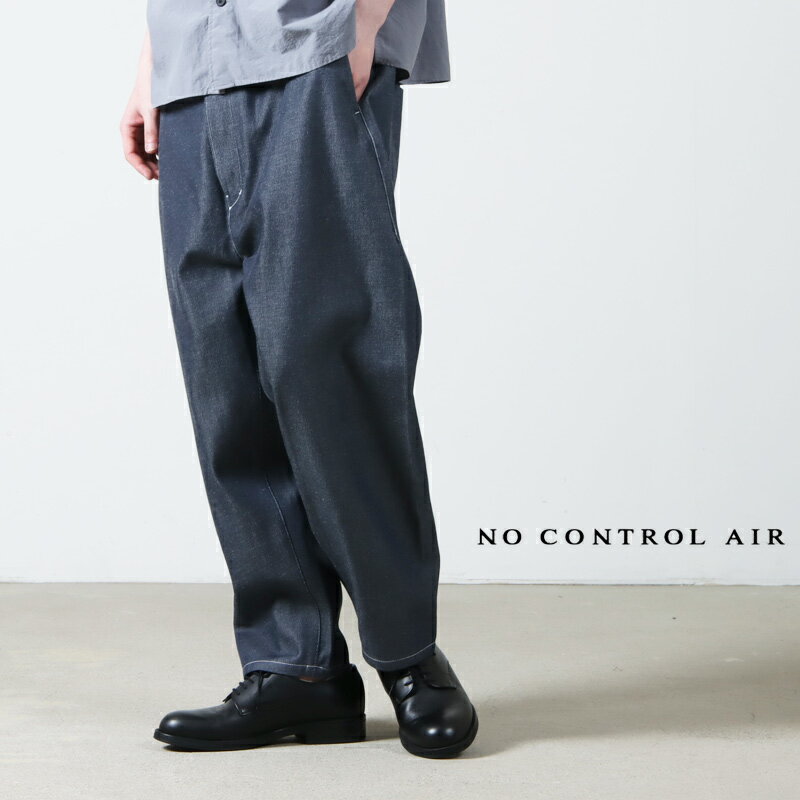 NO CONTROL AIR (ノーコントロール...の商品画像