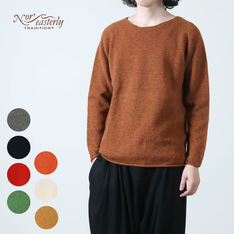 NOR'EASTERLY(ノア イースターリー) L/S WIDE NECK