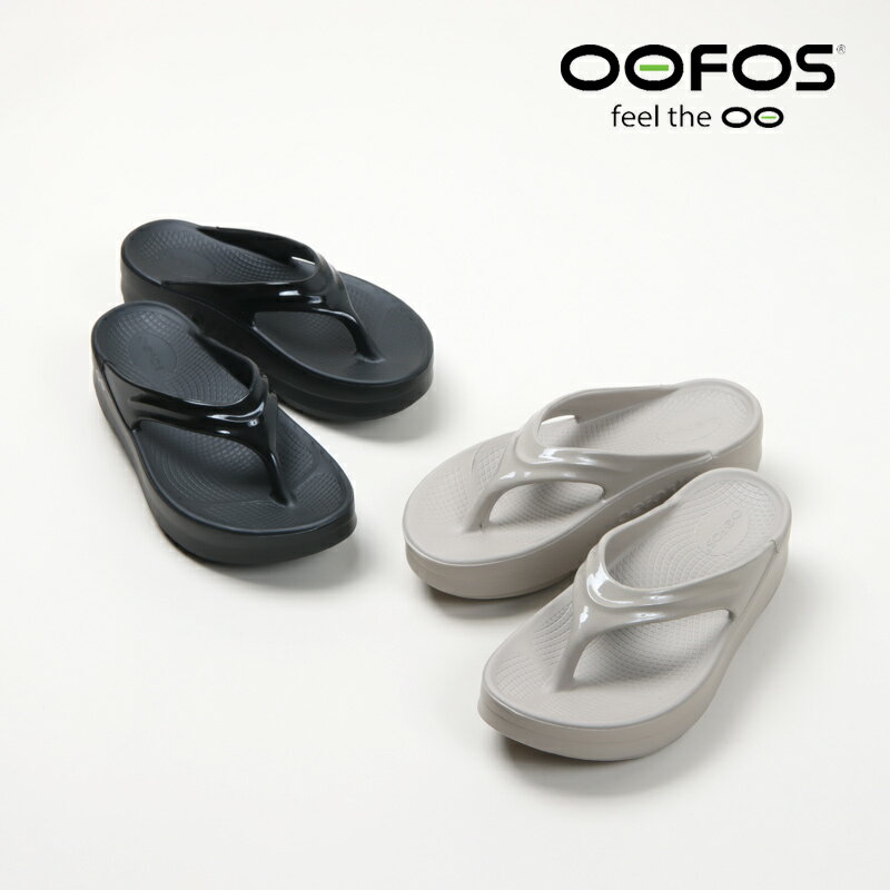 OOFOS(ウーフォス) OOmega #WOMEN