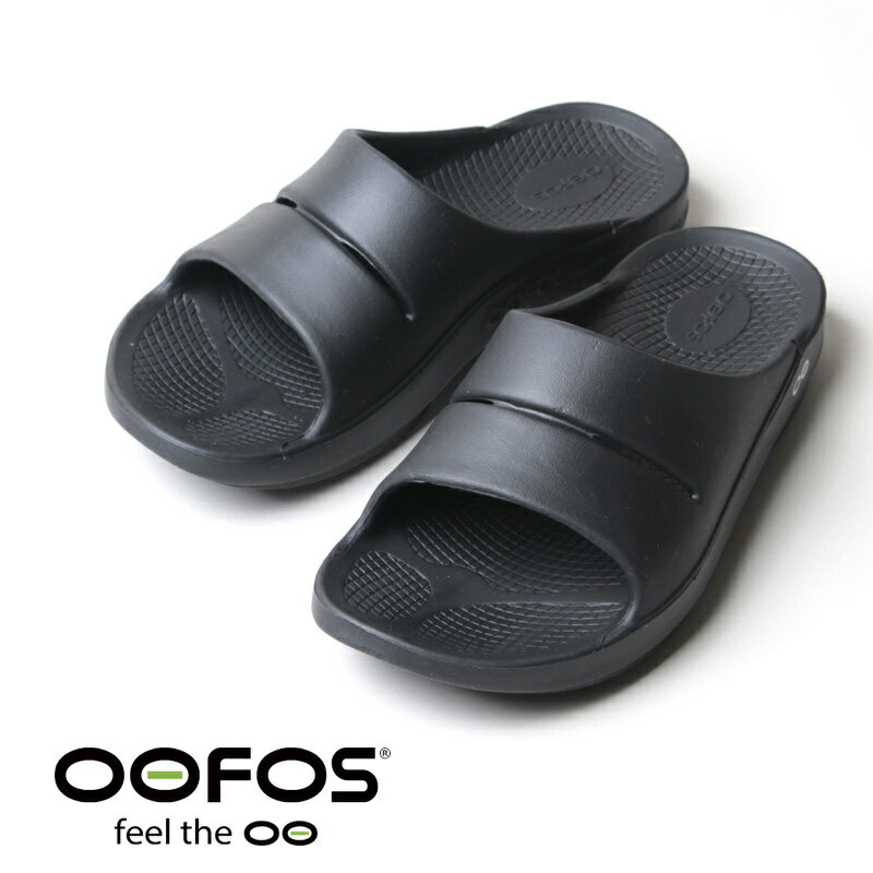 OOFOS(ウーフォス) OOahh #UNISEX