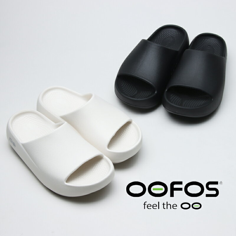 Rakuten - OOFOS (ウーフォス) OOahh+ / ウーアー プラス