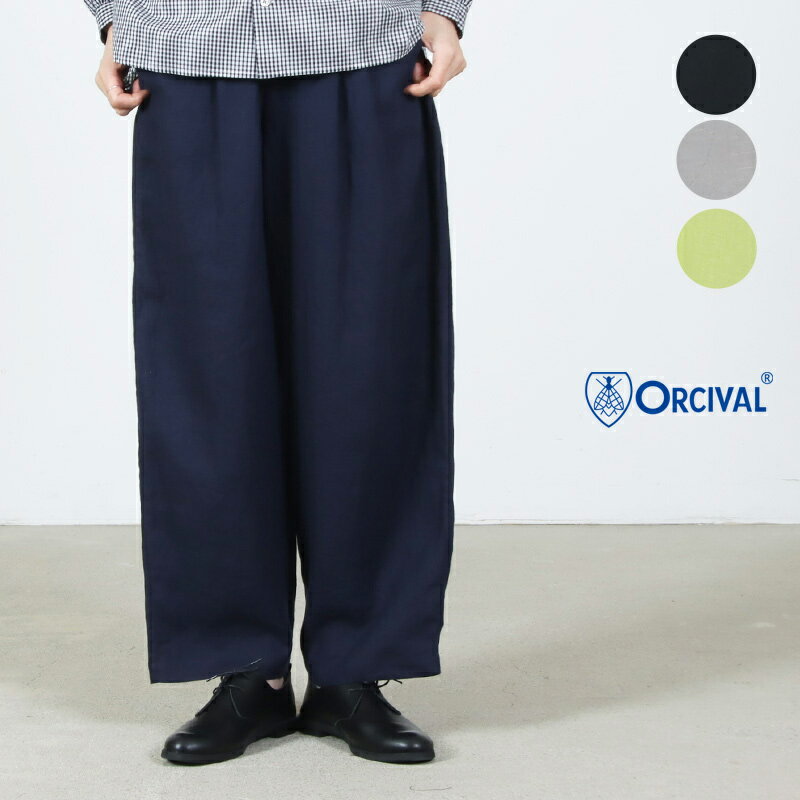 楽天市場】ORCIVAL（パンツ｜ボトムス）：レディースファッションの通販