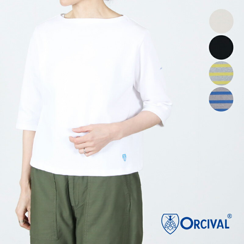 Rakuten - ORCIVAL (オーシバル) SHORT LENGTH BOAT NECK S/S P.O. / ショートレングス ボートネックショートスリーブプルオーバー