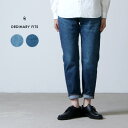 Ordinary Fits オーディナリーフィッツ 5POCKET ANKLE DENIM used 5ポケット アンクルデニム ユーズド